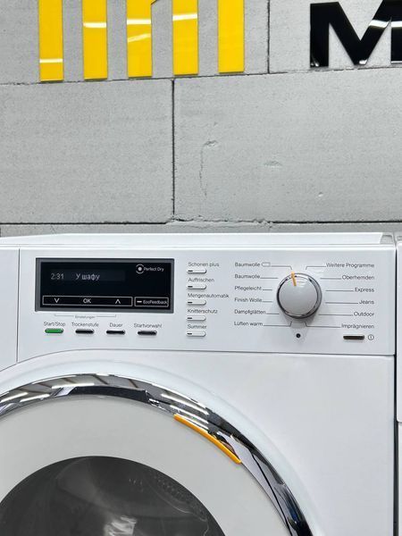 Комплект стиральная + сушильная машины Mi. WMG 120 WPS + TML 440 WP SoftSteam pk0017 фото