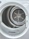 Комплект стиральная + сушильная машины Mi. WMG 120 WPS + TML 440 WP SoftSteam pk0017 фото 8
