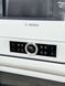 Белый комплект bosch Духовой шкаф HBG672BW1S и микроволновка BFL524MW0 DK0017 фото 5