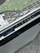 Посудомоечная машина Siemens SN63HX42VE PM0021 фото 6
