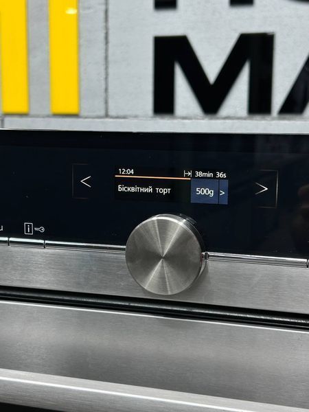 Духовой шкаф с паром Siemens HR675GS1S D0073 фото
