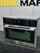 Духовой шкаф с микроволновкой mi. H 6100 BM D0083 фото 7