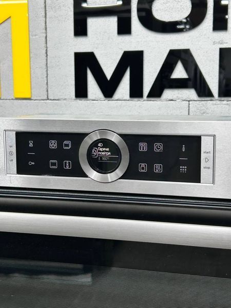 Електрична духова шафа Bosch HBG672BS1 4D гаряче повітря! Укр меню D0075 фото