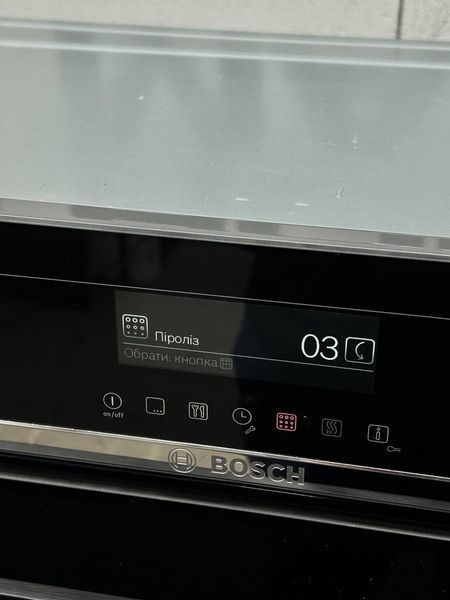 Духова шафа bosch HBG4795B0S D0104 фото
