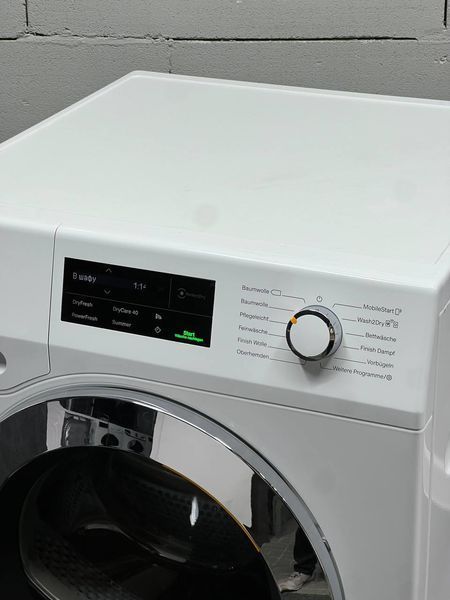 Сушильна машина Mi TEL 695 Wp 125 Gala edition S0070 фото