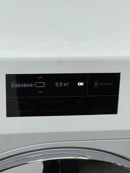 Сушильна машина Mi TEL 695 Wp 125 Gala edition S0070 фото