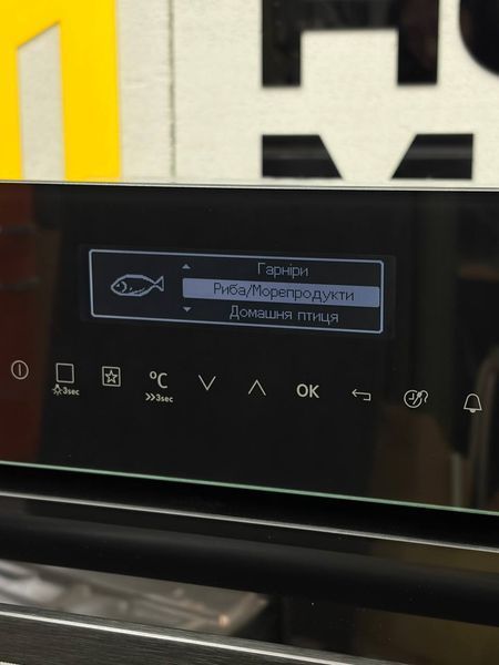 Духовой шкаф AEG BPE742220B D0137 фото