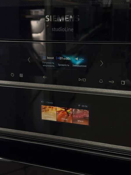 Комплект Siemens 3в1 Studio line  Духовка / пароварка HS936GCB1S Та мікрохвильова піч BF922L1B1 DK0031 фото