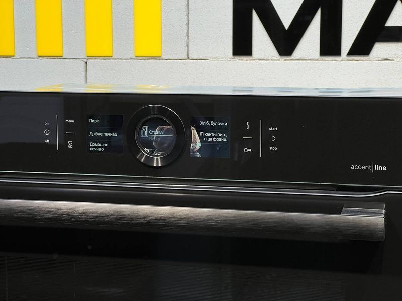 Духовой шкаф Bosch HBG876EC6S/58 D0032 фото