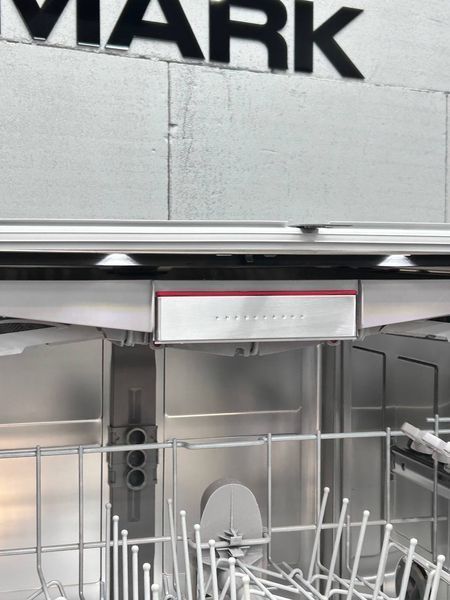Посудомоечная машина Bosch Serie 8 SBV88TX36E PM0064 фото