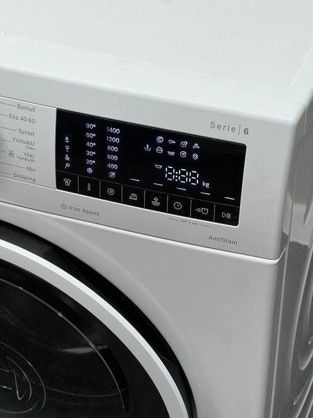 Пральна машина Bosch serie 6 WGG144ZISN P0090 фото