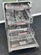 Посудомоечная машина Bosch Serie 8 SBV88TX36E PM0064 фото 3