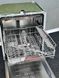 Посудомоечная машина Bosch Serie 8 SBV88TX36E PM0064 фото 7
