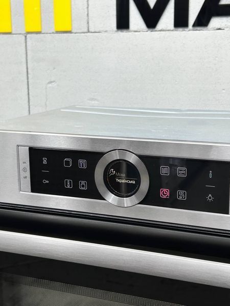 Духова шафа 2в1 з мікрохвильовою bosch CMG633BS1 D0091 фото