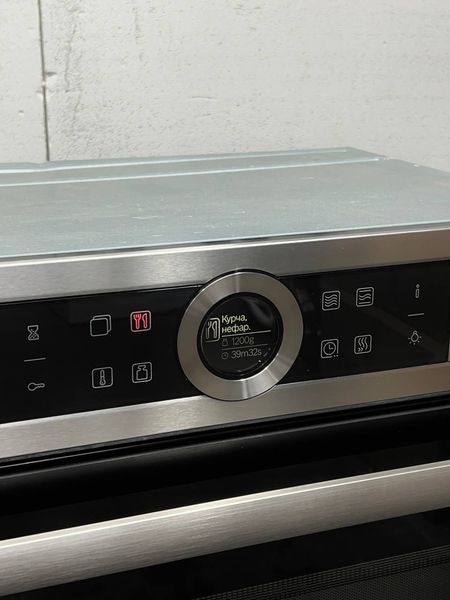 Духова шафа 2в1 з мікрохвильовою bosch CMG633BS1 D0091 фото