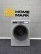 Пральна машина Bosch home professional WAYH8741 p0104 фото 7