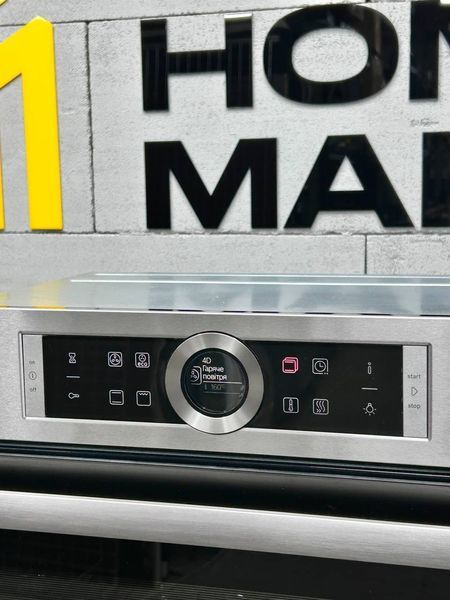 Духовой шкаф bosch HBG633CS1S D0093 фото