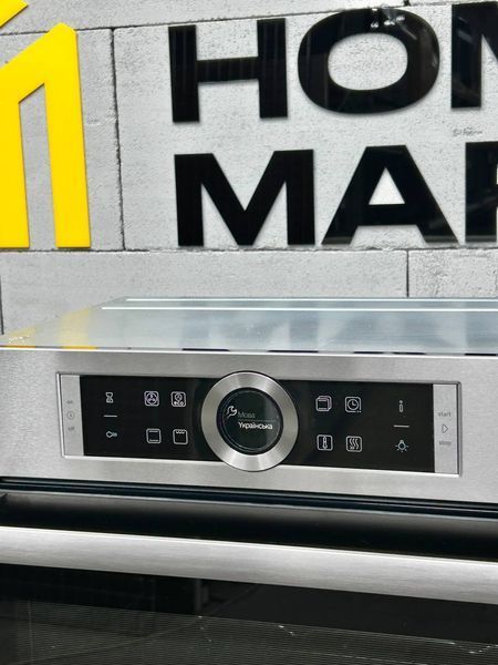Духовой шкаф bosch HBG633CS1S D0093 фото
