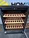 Винный холодильник VINOBOX 50 1T H0013 фото 6