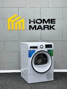 Сушильна машина bosch serie 6 WQG233DMFG/01 S0044 фото