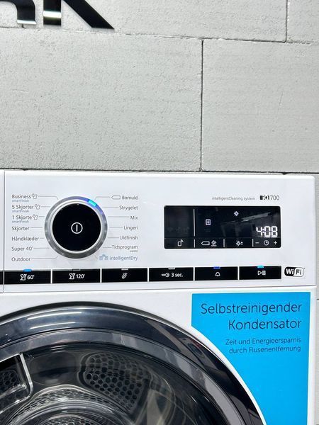 2022! Комплект Siemens IQ700 пральна WM14VMA2/01 та сушильна WT47ХМА1/01 машини PK0009 фото