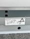 Посудомийна машина Bosch SMV68TX02E/65 PM0025 фото 8