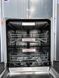 Посудомийна машина Bosch SMV68TX02E/65 PM0025 фото 7