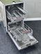 Посудомоечная машина Bosch SPV4HKX53E PM0068 фото 3