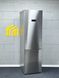 Холодильник Bosch KGN393iDA H0073 фото 1