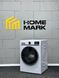 Стиральная машина Siemens IQ 800 WM14VG73EX P0058 фото 1