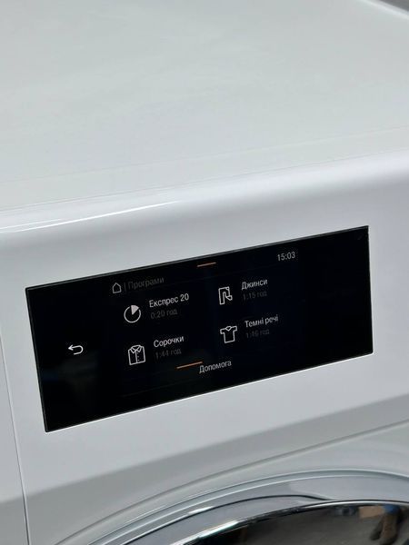 Стиральная машина mi. WCR 870 WPS P0083 фото