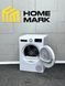 Сушильна машина Bosch serie 6 WQG235DEFG S0054 фото 2