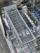 Посудомоечная машина Siemens SX57Z800BE PM0017 фото 5
