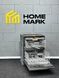 Преміум посудомийна машина Mi. G 6365 SCVi XXL PM0031 фото 1