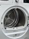 Сушильная машина bosch serie 8 WTWH759PSN/09 S0042 фото 5