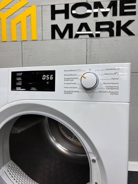 Сушильная машина Mi TWF 660 WP S0073 фото
