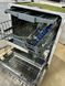 Посудомоечная машина Siemens SX73HX60CE PM0003 фото 3