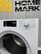 Сушильная машина Mi TWF 660 WP S0073 фото 7