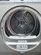 Сушильная машина Siemens WT47XMS1 S0047 фото 5