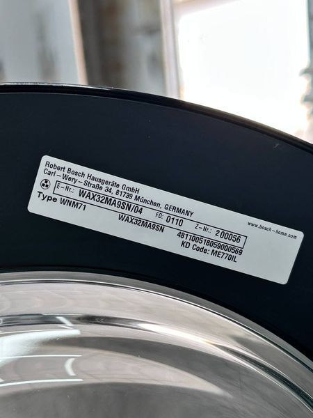 Пральна машина bosch 8 Serie WAX32MA9SN P0036 фото