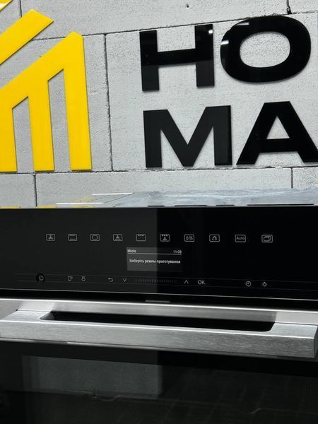 Духова шафа з паром Mi. H 7464 BP (з дефектом) D0112 фото
