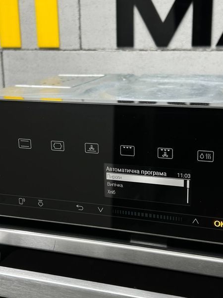 Духова шафа з паром Mi. H 7464 BP (з дефектом) D0112 фото