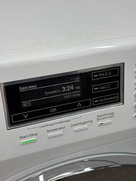 Стиральная машина mi WKR 770 WPS p0098 фото