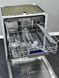 Посудомоечная машина Siemens SX658X06TE PM0035 фото 5