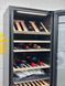Винна шафа Bosch KWK36ABGA, винний холодильник 370л H0033 фото 3