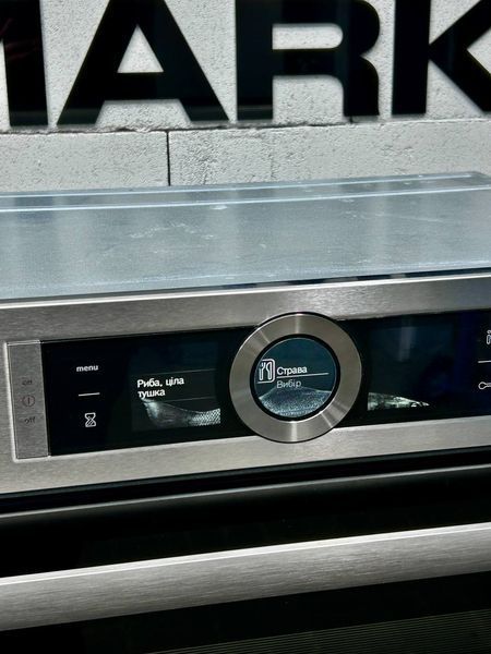 Духовой шкаф BOSCH Serie 8 HBG676ES1 D0114 фото