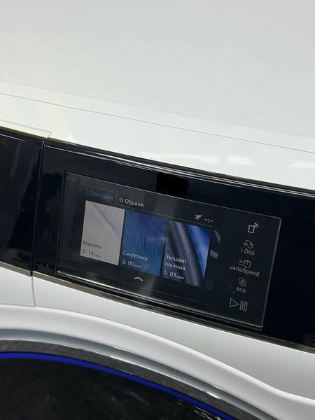 Пральна машина siemens avantgarde WM14U840EU P0064 фото