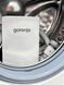 45 см! 2024! Стиральная машина gorenje G200 WNHPI64SAPS/DE с паром! P0037 фото 6