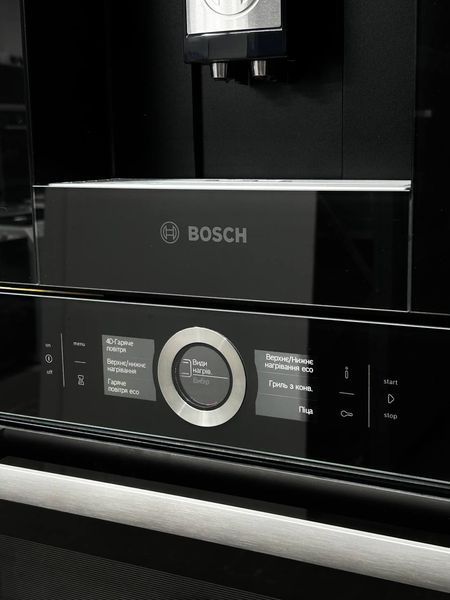 Комплект Bosch  Духова шафа HBG676EB6 та Кавомашина CTL636eb6 DK0028 фото