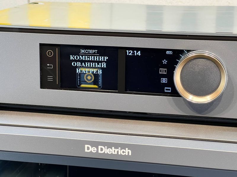 Духова шафа з піролізом De Dietrich DOP8785A D0035 фото
